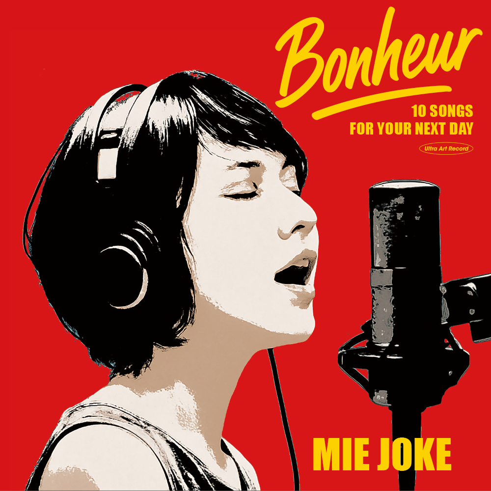 Bonheur